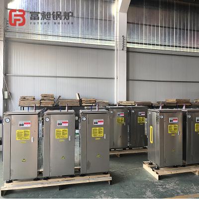 China VERTICAL Advanced Vertical Electric Steam Boiler For Kitchen Use for sale