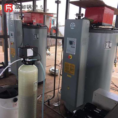 China VERTICAL Vertical Automatic Fast Start Oil (Gas) Steam Boiler for sale