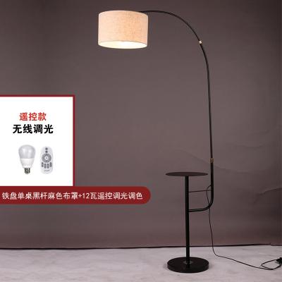 China EUROPEAN Modern Floor Lamp With Cordless Table Lamp And Floor Standing Lamp for sale