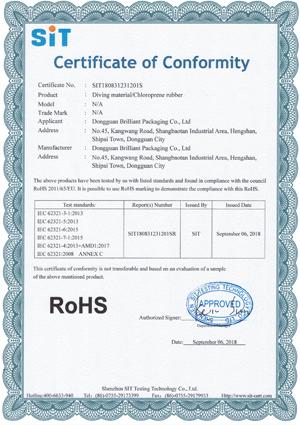 RoHS - Dongguan Brilliant Packaging Co., Ltd.