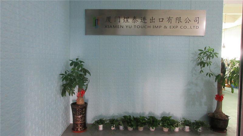 Verified China supplier - Xiamen Yu-Touch Imp & Exp Co., Ltd.