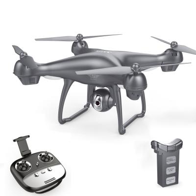 China HOT SELLING PROFESIONAL APP CONTROLLED HOBBY PLAYS 5G GPS 1080P WIFI RC DRONE for sale