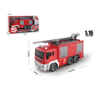 China NEW ARRIVING 1:16 SCRUB GAUGE MUSIC SCRUB LIGHT AND WATER SPRAY FIRE TRUCK for sale