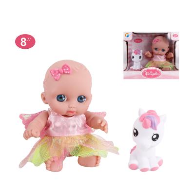 China DOLL TOYS MOST BEAUTIOFUL PRODUCT DRESS UP 8 INCH LITTLE BABY - DOLL TOY for sale