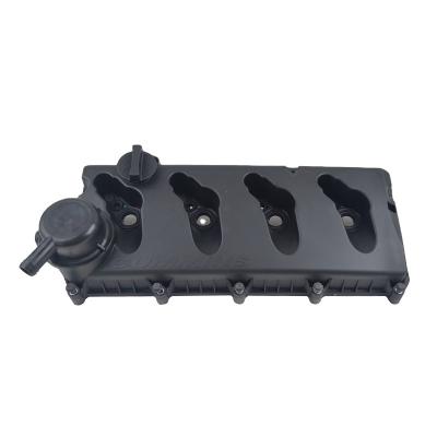 China Foton Direct Selling Auto Parts Steel Customized Cylinderhead Cover For Truck Utility Vehicle for sale