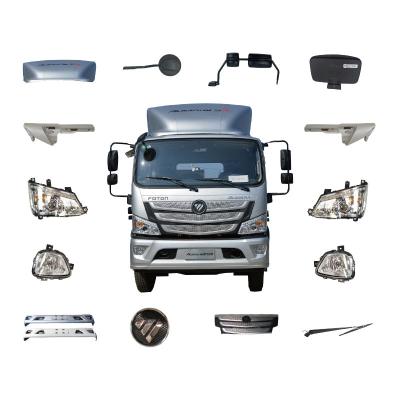 China Foton Auto Parts Foton AumARK Truck Accessories for sale