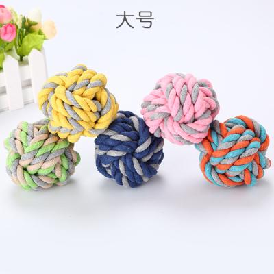 China Wholesale Braided Ball Dog Viable Rope Toy Teeth Cleaning Chew Toys Cotton For Dogs Pet Toys Different Color Cotton +ployster Opp Bag for sale