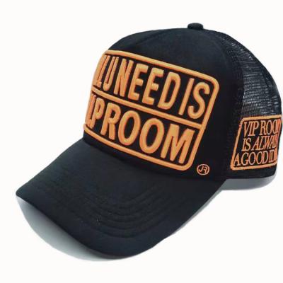 China Custom Cheap Casual 5 Panel Embroidery Foam Trucker Cap Covers Mesh Back Hats With Black Embroidered Logo for sale