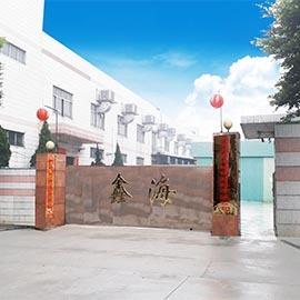 Verified China supplier - Dongguan Xinhai Environment-Friendly Materials Co., Ltd.