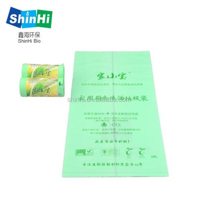 China 30 liters BIODEGRADABLE food waste biodegradable plastic waste bags for sale