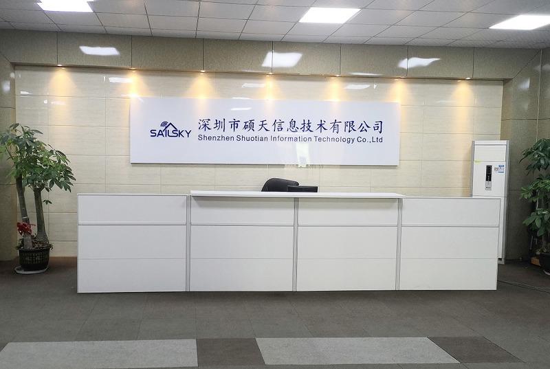 Verified China supplier - Shenzhen Shuotian Information Technology Co., Ltd.