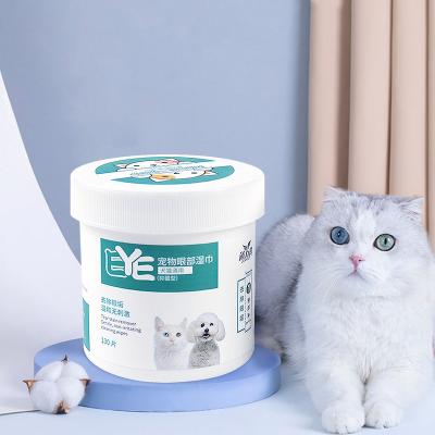 China Amazon Stocked 2022 Success Sealed Plastic Packaging Spunlace Aloe Gasoline Safety Dog Cat Eye Ear Clean Wet Wipes for sale