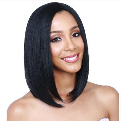 China Chemical Fiber Synthetic Ladies Hair Short Straight Curly Face Balancing Black Red Women Head Wig Factory Cover Wig for sale