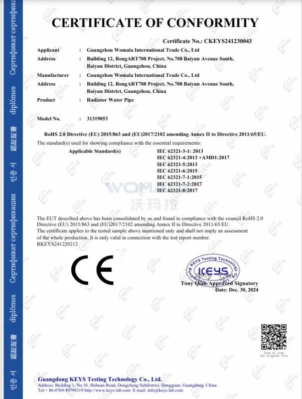 RoHS - Guangzhou Womala International Trade Co., Ltd.