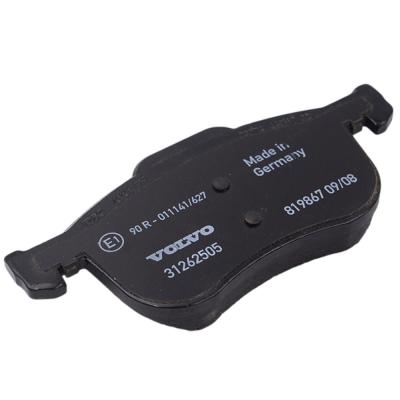 中国 2.5kg OEM 31262506 Auto Front Brake Pad Set S80 V70 20*10*8cm 販売のため