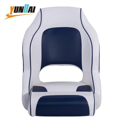 China Accessories Marine Captains Pontoon Boat Chair Sport Flip Up with Boat Seat Cover Bucket for Pedestal Base of Boat Seats for sale