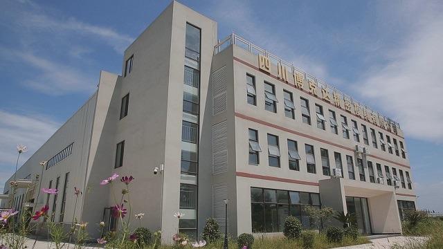 Verified China supplier - Sichuan Bokda Precision Molding Co., Ltd.