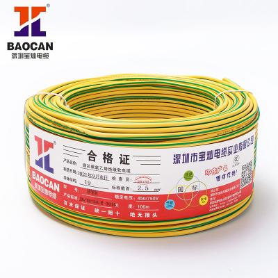 China Overhead PVC Insulated Single Core H05V-K , H05V2-K 2.5mm Electrical Cable Wholesale Suppliers for sale