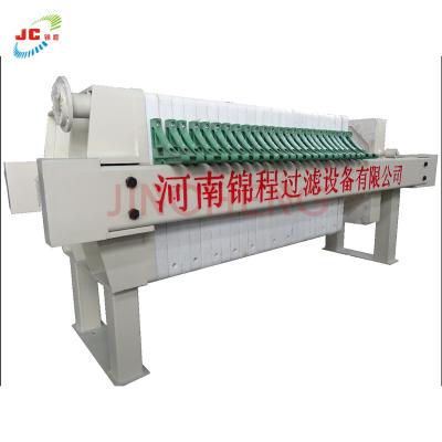 China energy & Mining Chamber Filter Press Machine with Good Quality and Best Price for sale