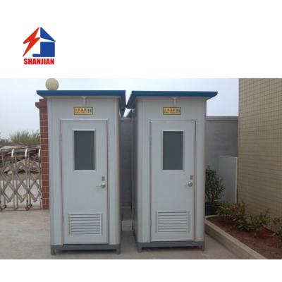 China Portable Prefab Mobile Cabin Single Room Container House For Toilets for sale