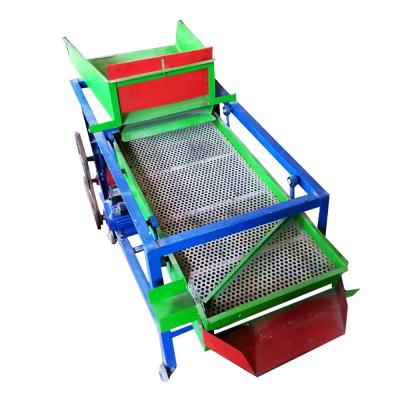 China Mini Screening Machine Grain Screening Hierarchical Vibration Screening Machine for sale