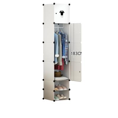 China Dormitory Bedroom Set (Size) Adjustable Combination Wardrobe 2 Meters Single Cloth Chest Narrow Home Wardrobe Storage for sale