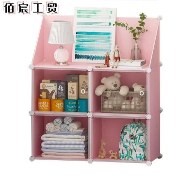 China (Size) Cartoon Bookshelf Adjustable Plastic Children's Toys And Storage Sundries Rack for sale