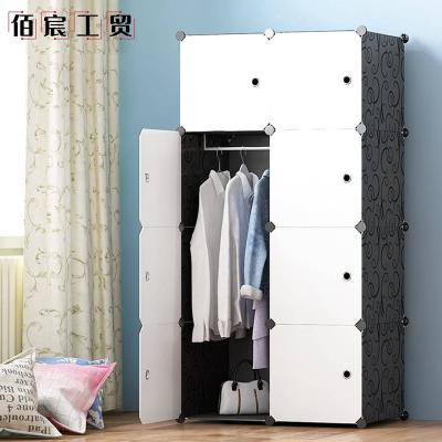 China Nordic Simple Assembly Adjustable Plastic Detachable Cabinet Large Capacity Wardrobe Bedroom Wardrobe (Size) for sale