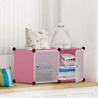 China Household adjustable storage box (height) combination cabinet bedside table simple plastic clothes and sundries storage box for sale