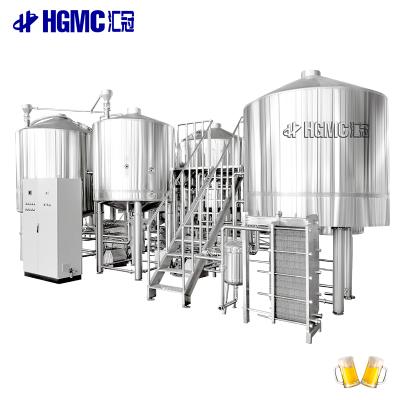 China Hotels 2000L 3000L 5000L Commercial Beer Brewing Equipment Turnkey Stainless Steel Craft Brewery For Sale for sale