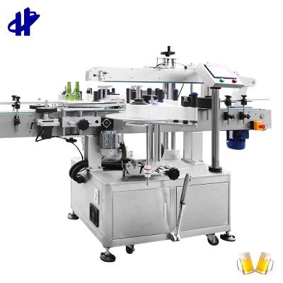 China Metal Cosmetic Head Wrap Labeling Machine ISO Horizontal Semi Wood Round Bottle Labeling Machine Automatic Ampoule Bottle Sticker for sale