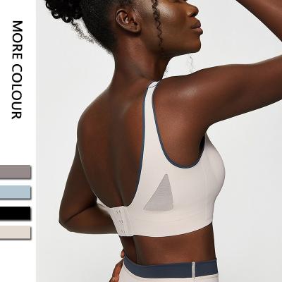 China New Designed Adjustable Breathable Non-trace Yoga Bra Women's Gym Sports Bra Women's Gym Sports Wear Back Beauty Latex Comfortable Non-trace for sale