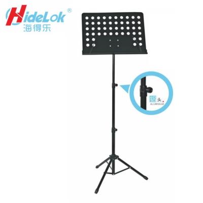 China Modern simple height adjustment music stand with aluminum connection for sale