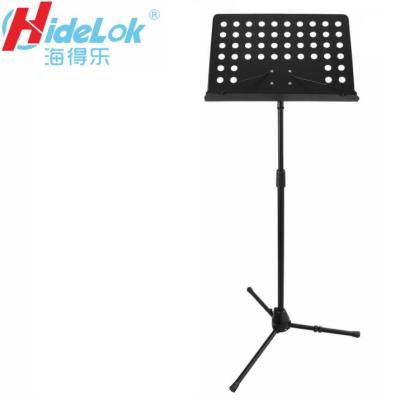 China Modern simple stand height adjustment music factory musical equipment for sale