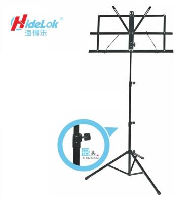 China Modern simple high quality foldable height adjustment music factory musical equipment stand for sale