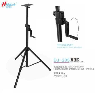 China Manual Speaker Stand Agitator Height Adjustment Tripod Speaker Stand with Metal Seat for sale