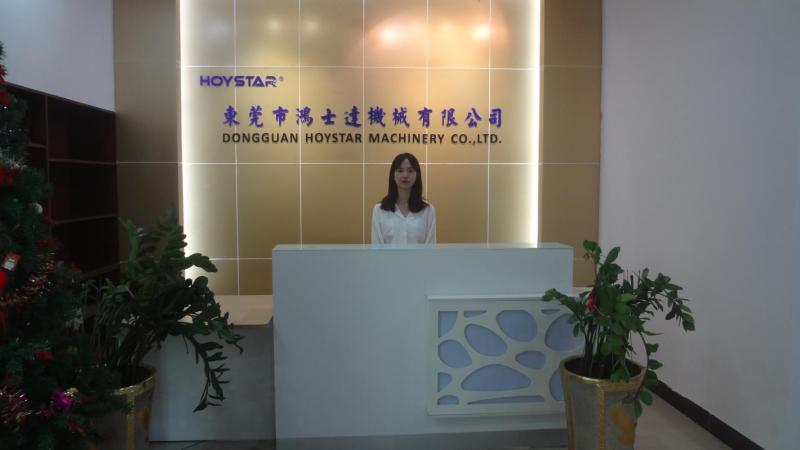 Verified China supplier - Dongguan Hoystar Machinery Co., Ltd.