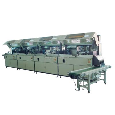 China Garment Shops Wine Glass Bottles Aluminum Cans Automatic UV Screen Printing Machine GW-4A-UV for sale