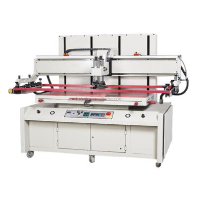 China Garment Shops PCB Board Silk Screen Printing Machine High Accurate Price for sale