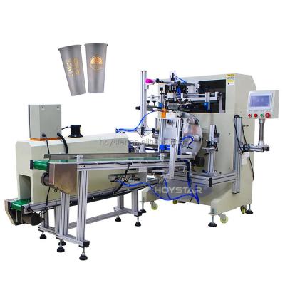 China Factory Coffee Cup Plastic Screen Printing Machine for sale