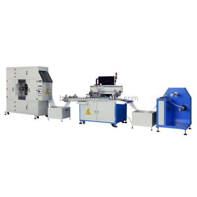 China Hotels PVC Film Screen Printing Machine Automatic UV Curing Masking for sale