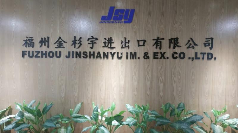 Verified China supplier - Fuzhou Jinshanyu Import&Export Co., Ltd.