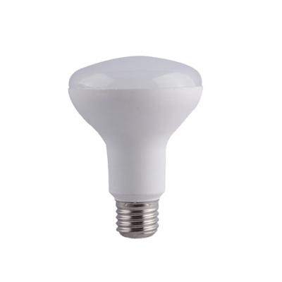 China Office R50 5W E12 Home Lighting E14 B22 E27 RA>80 High Lumen Guzhen Zhongshan Canton LED R BULB for sale