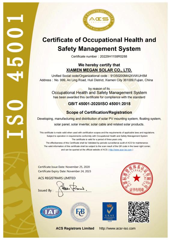 ISO45001 - Xiamen Megan Solar Co., Ltd.