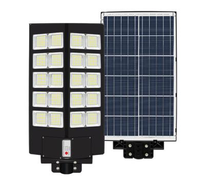 China HIGHWAY ABS Housing Integrated IP65 180w 240w 360w Solar Street Light for sale