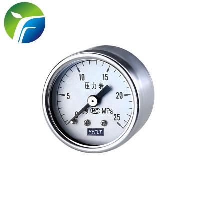 China FEILITE YN40 /25 Ordinary Connection Rear Bar Bottom Connection Or Pressure Gauge for sale