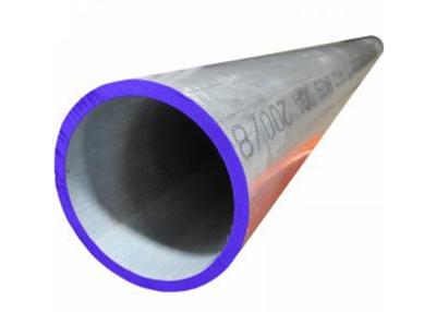 China Mechanical Polished Aluminum Pipe , Aluminum Alloy Tube B241 1050 ASTM Standard for sale