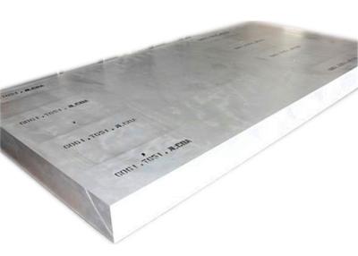 China 2014 2024 7075 Aluminium Alloy Plate Corrosion Resistance Anti Cracking for sale