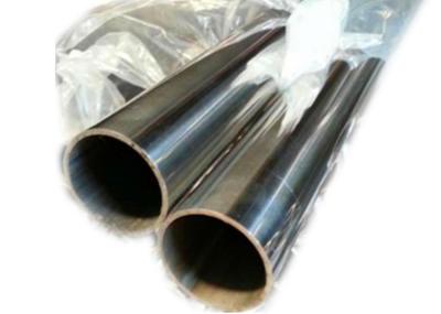 China Seamed Type 304 SS Polished Pipe Round Shape Anti Corrosion For Construction for sale