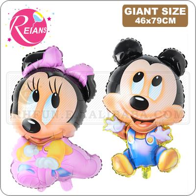 China Promotional Toy Big Jumbo Mickey Minnie Foil Balloons, Cartoon Kids Birthday Party Decoration Baby Shower Boy Girl Mickey Globos for sale